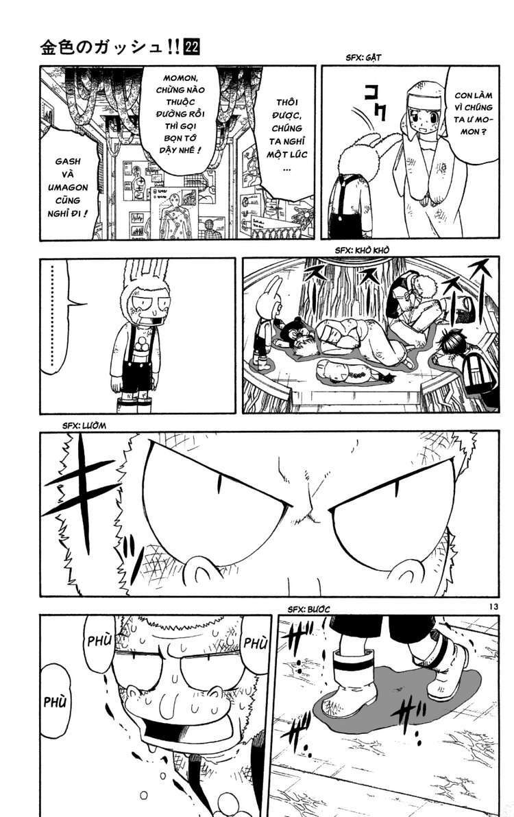 konjiki no gash!! chapter 205 13