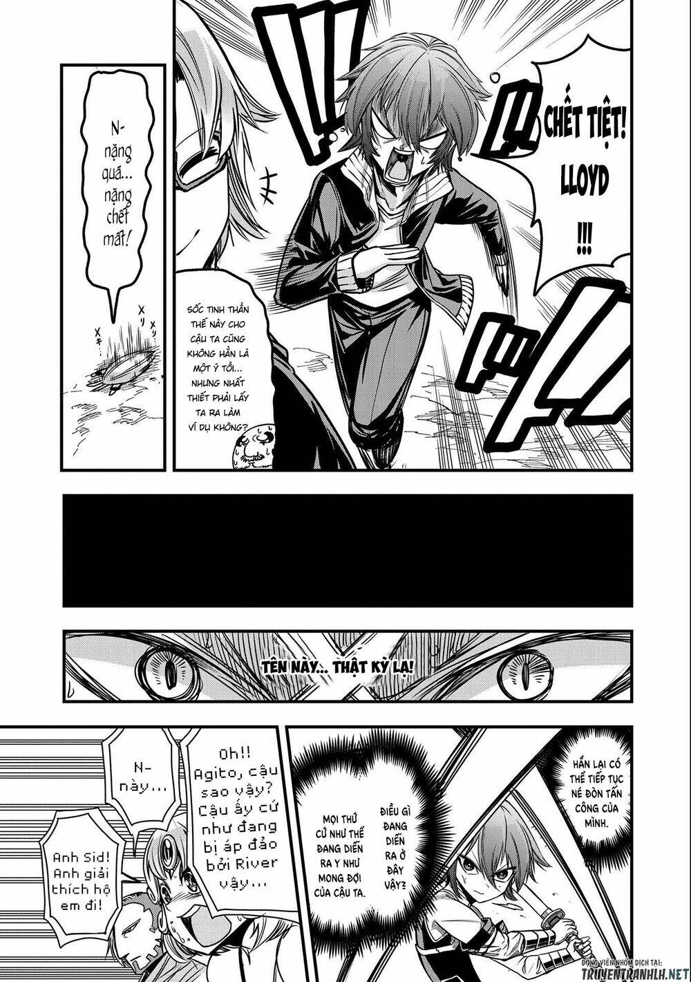 sekai saikyou no doryokuka: sainou ga (doryoku) datta no de kouritsu yoku kikakugai no doryoku o shi chapter 7 21