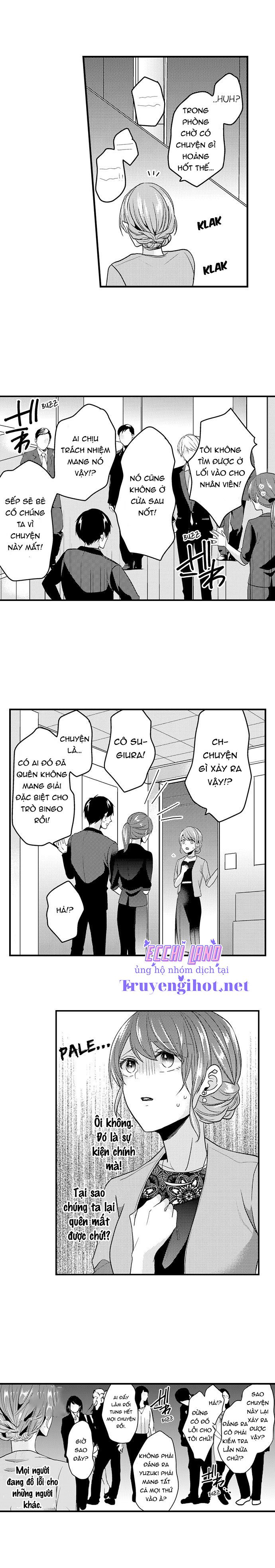 làm tình đâu cần phải cởi đồ chapter 34.1 6