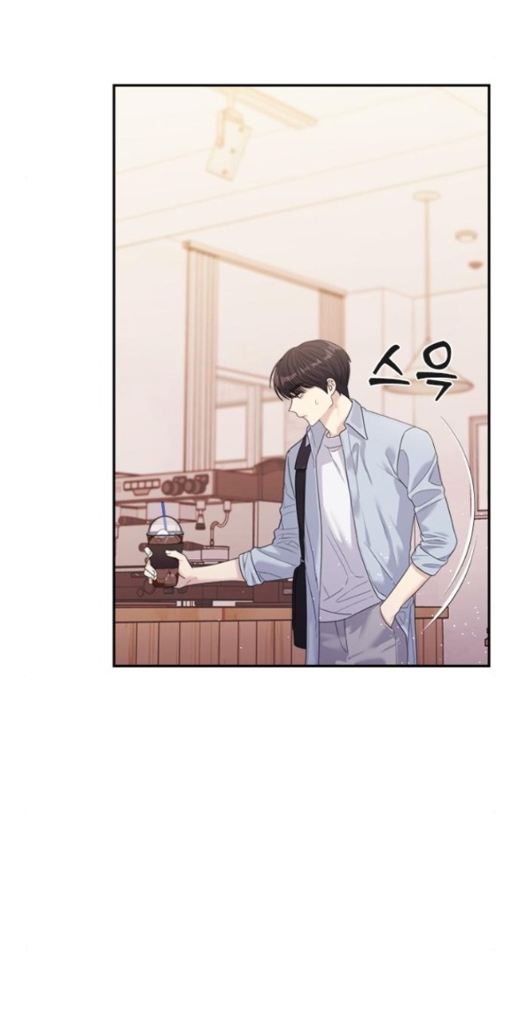 Couple Breaker chapter 58.2 14