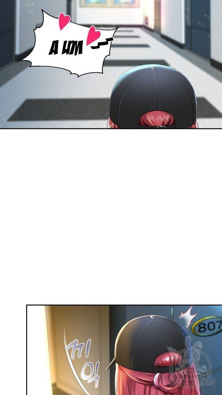 18+ tôi! trọng sinh với chiếc bò toi chapter 28.2 9