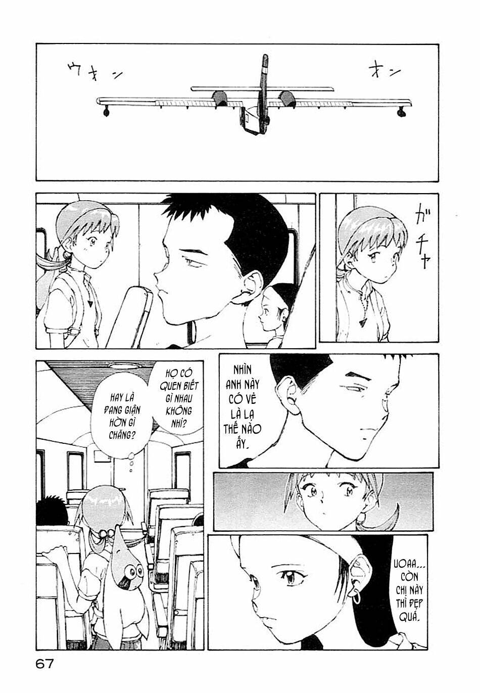 narutaru chapter 2 12