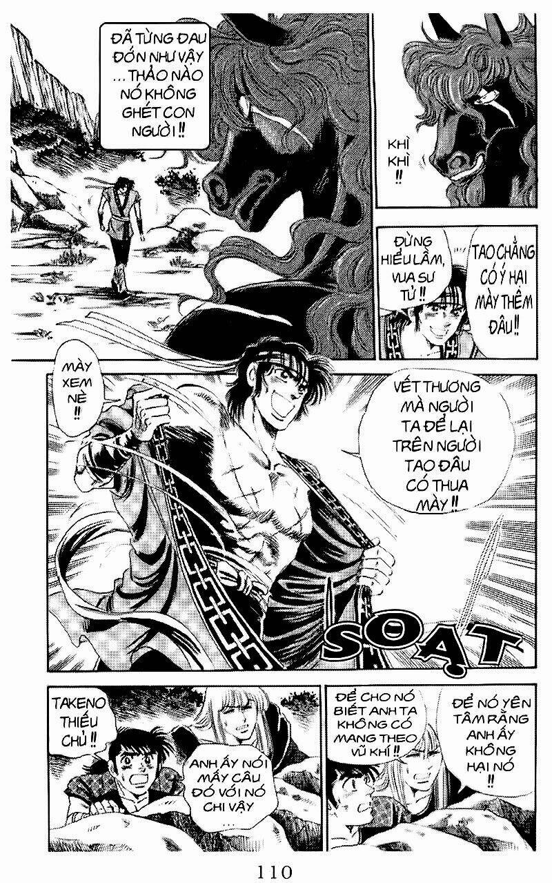 haou densetsu takeru chapter 101 5