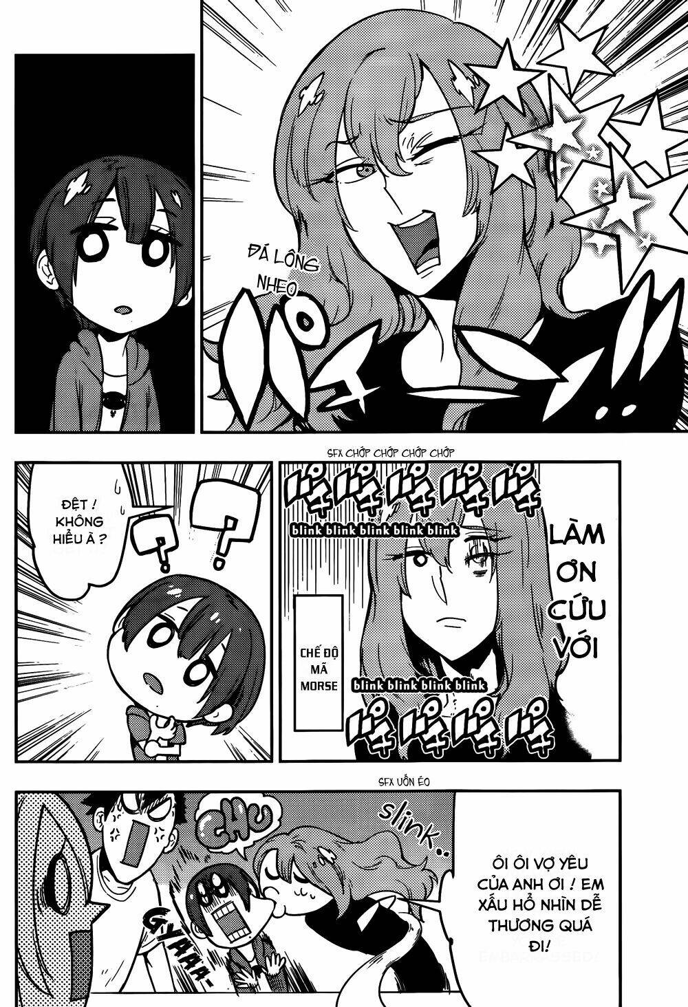 boku girl chapter 42 16