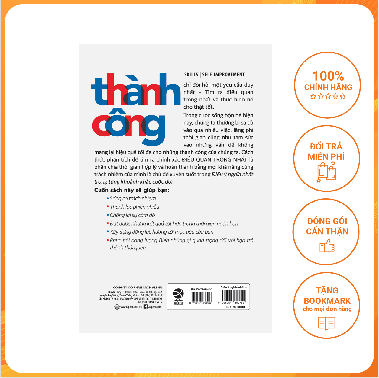 The One Thing - Điều Ý Nghĩa Nhất Trong Từng Khoảnh Khắc Cuộc Đời (Tái Bản 2018)