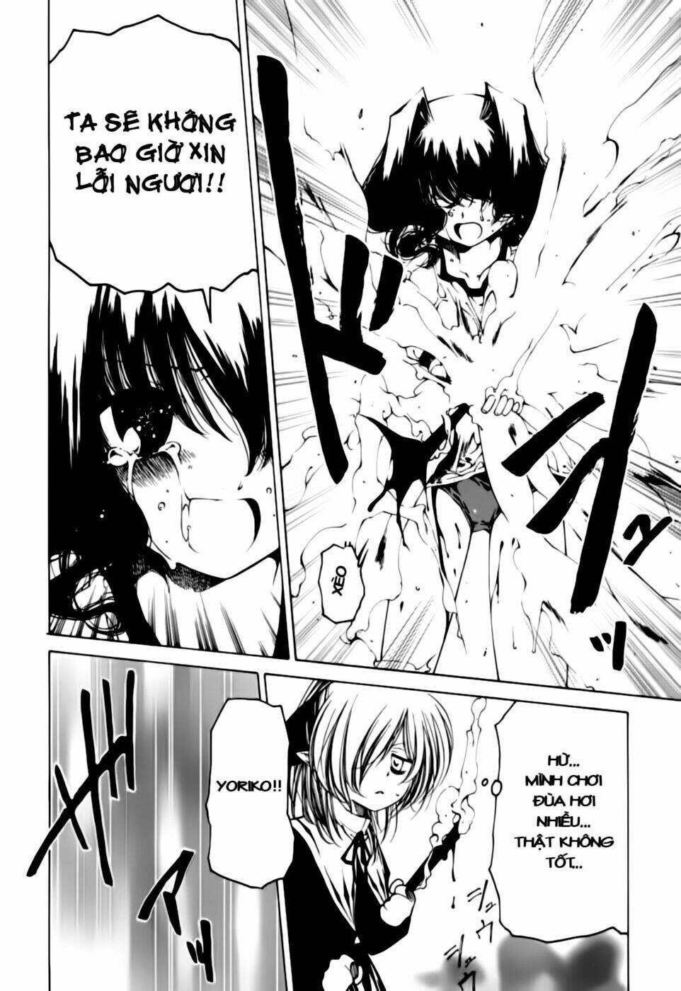 oni gokko chapter 4 18