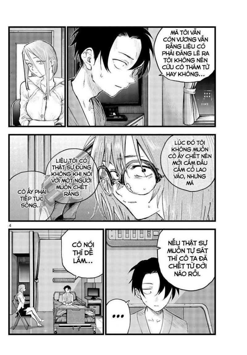 bản nhạc của kẻ đi dạo đêm chapter 95 4