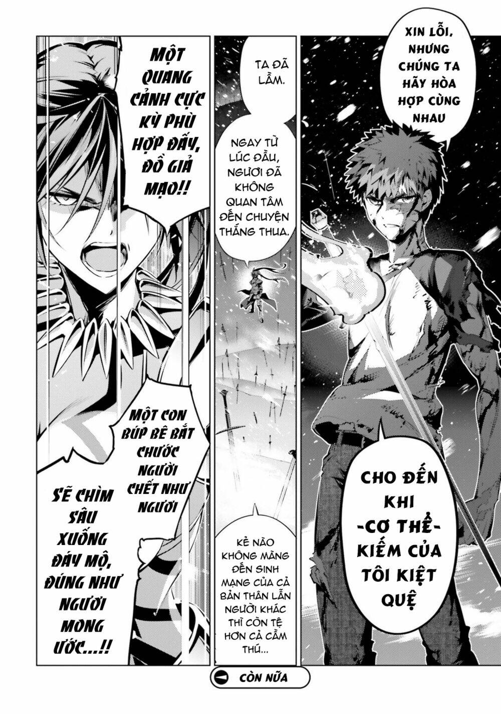 fate/kaleid liner prisma illya drei! chapter 38 22