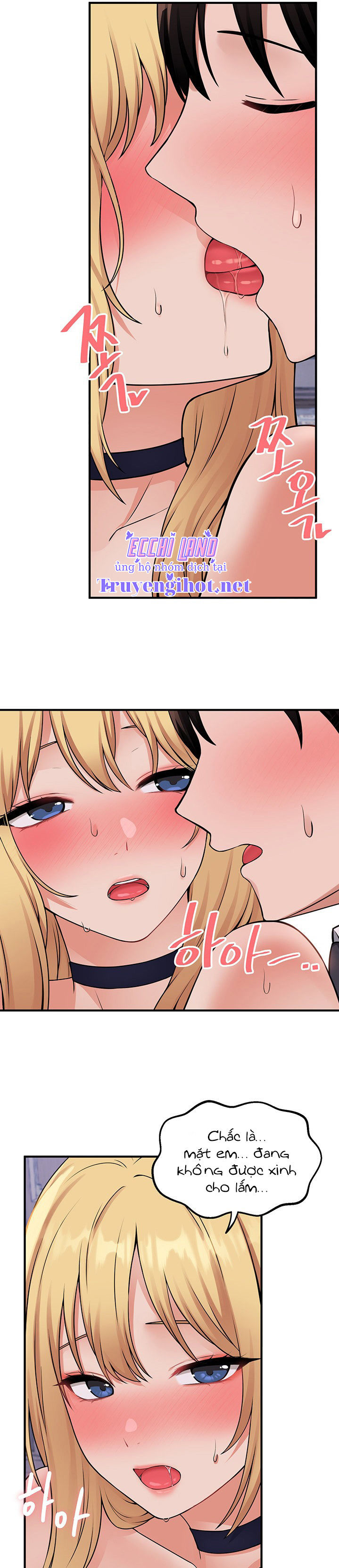 Ả Elf Thích Bị Sỉ Nhục chapter 47.1 - Trang 12