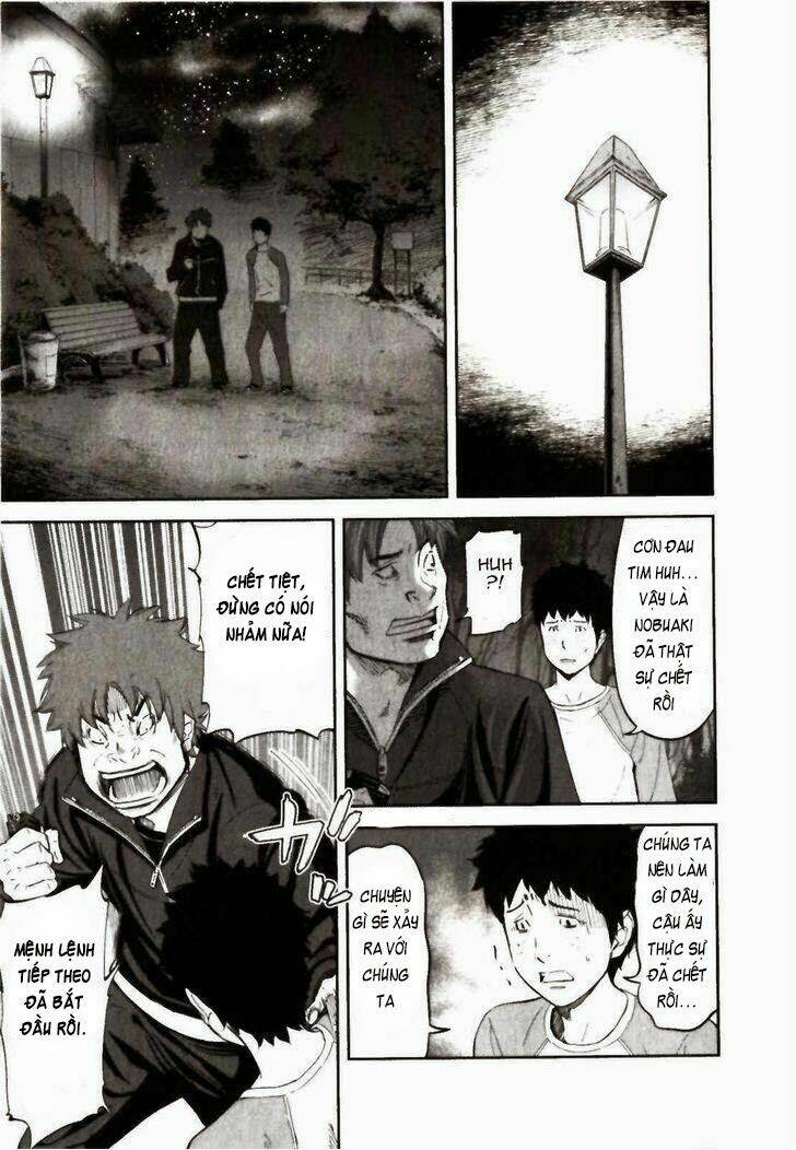 ousama game chapter 21 19