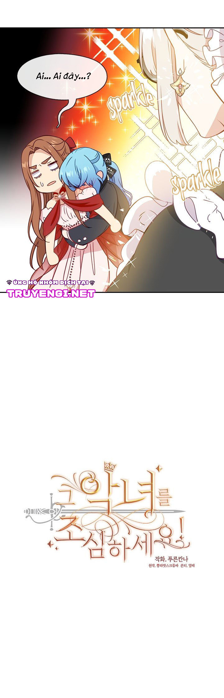 cẩn thận nữ phụ phản diện đấy! chapter 34 6