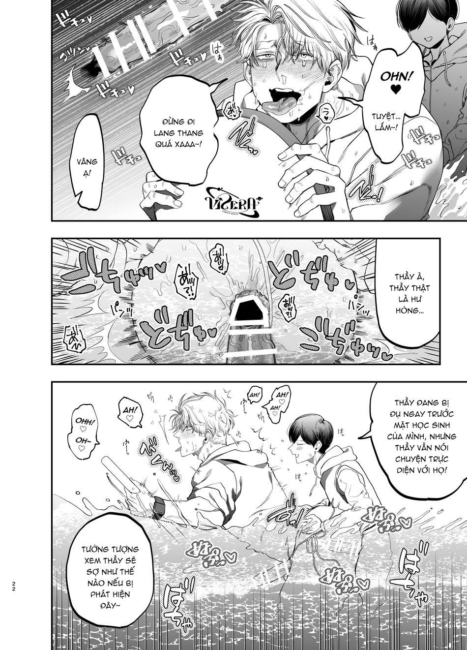 oneshot vicera comics house chapter 69.1 21