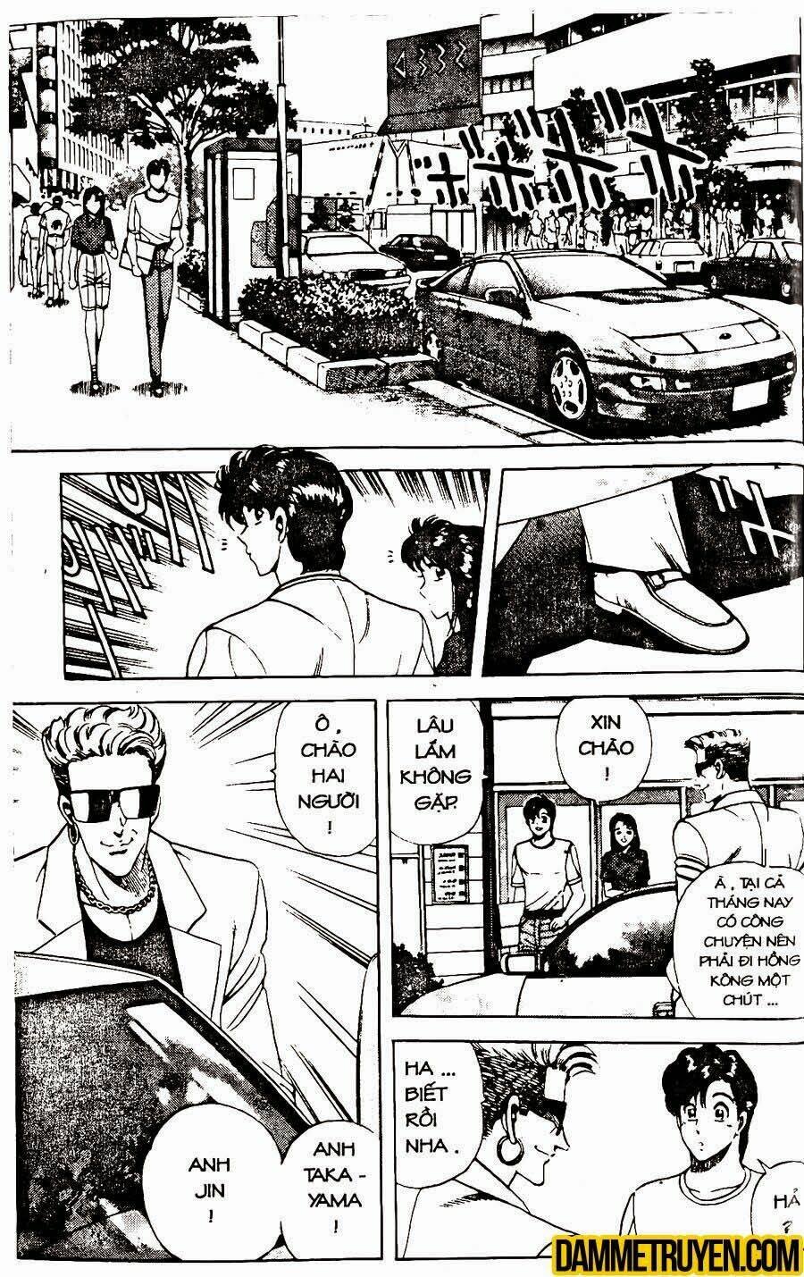 sức mạnh nhân đôi chapter 14.1 6