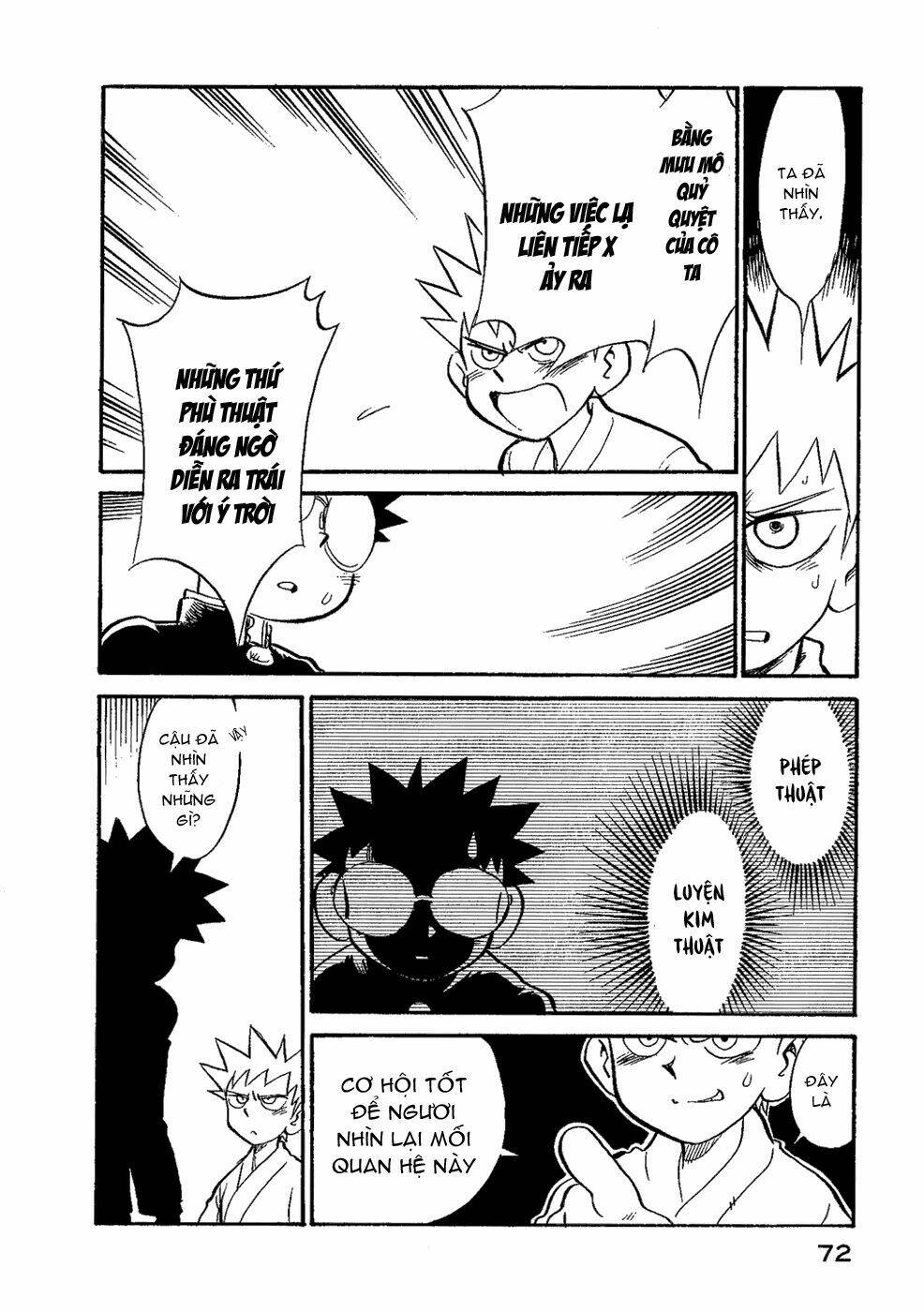 lucu lucu chapter 31 11