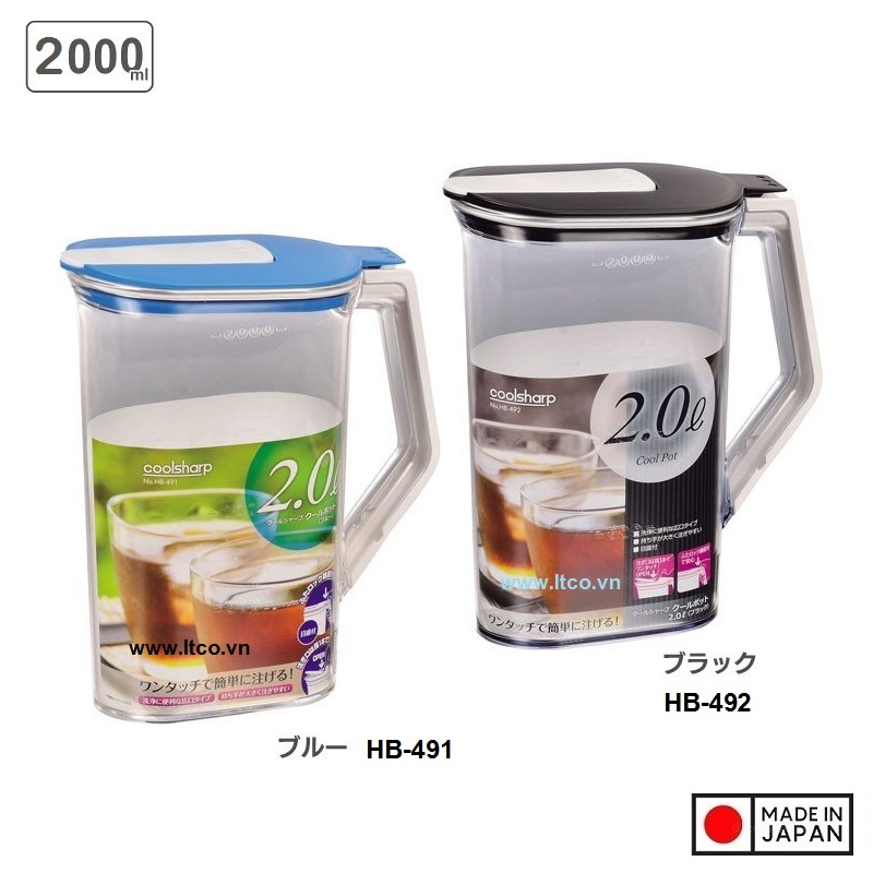 Bình đựng nước tiện dụng 2000ml (nắp xanh) - Hàng nội địa Nhật