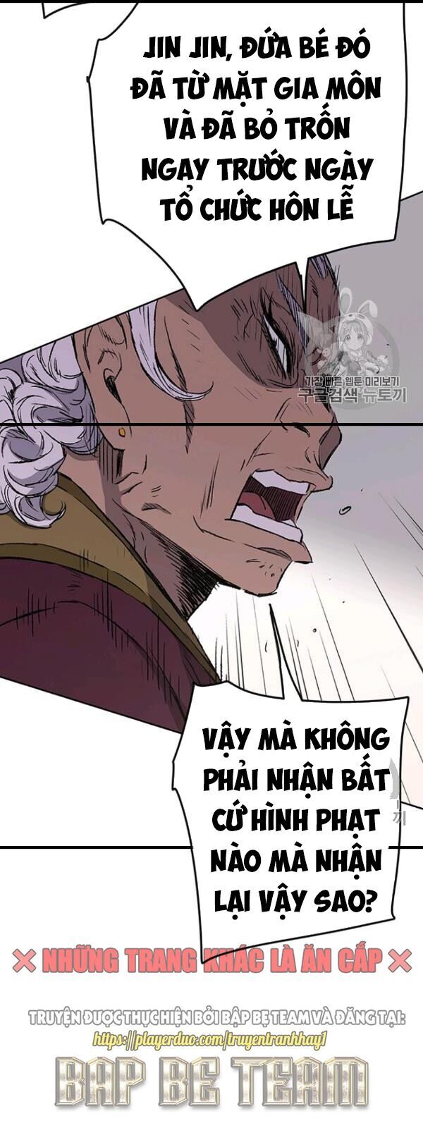 kiếm sĩ bất bại chapter 42 42