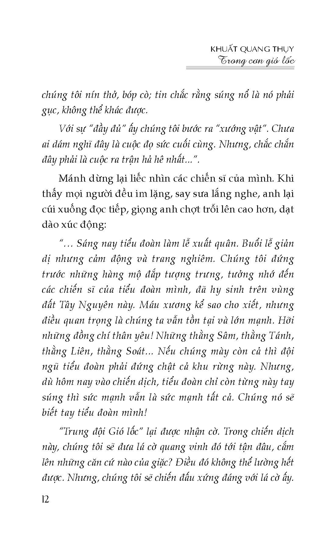 Trong Cơn Gió Lốc