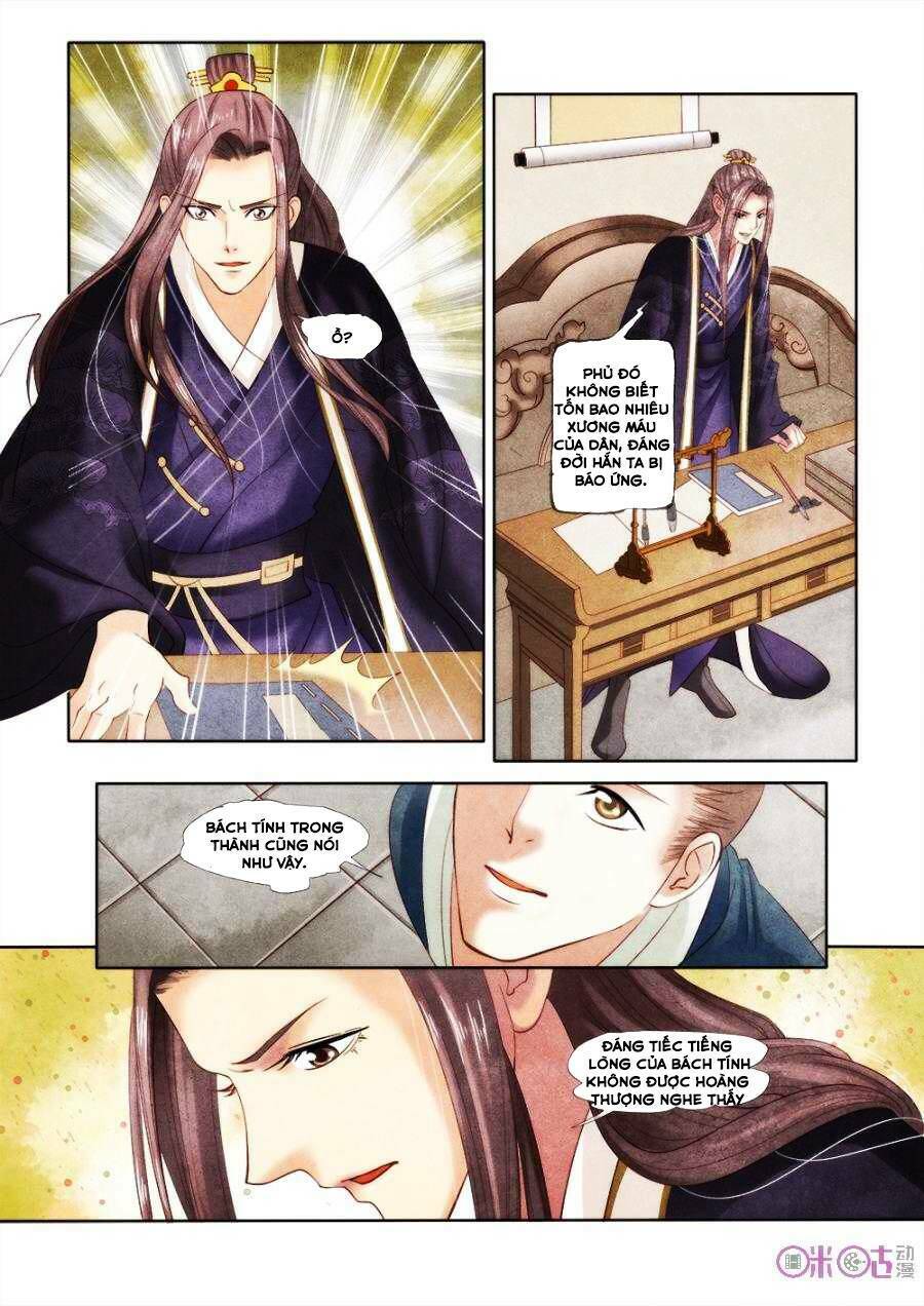 cực phẩm hạ đường phi chapter 14 3