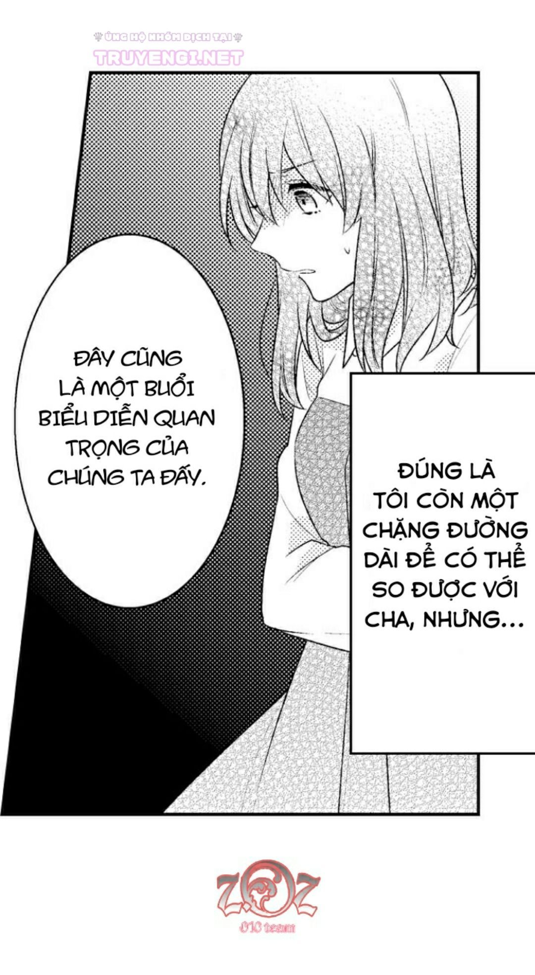 oyama no, otoko na sugao ~ chanto ore wo miteitte chapter 7 31