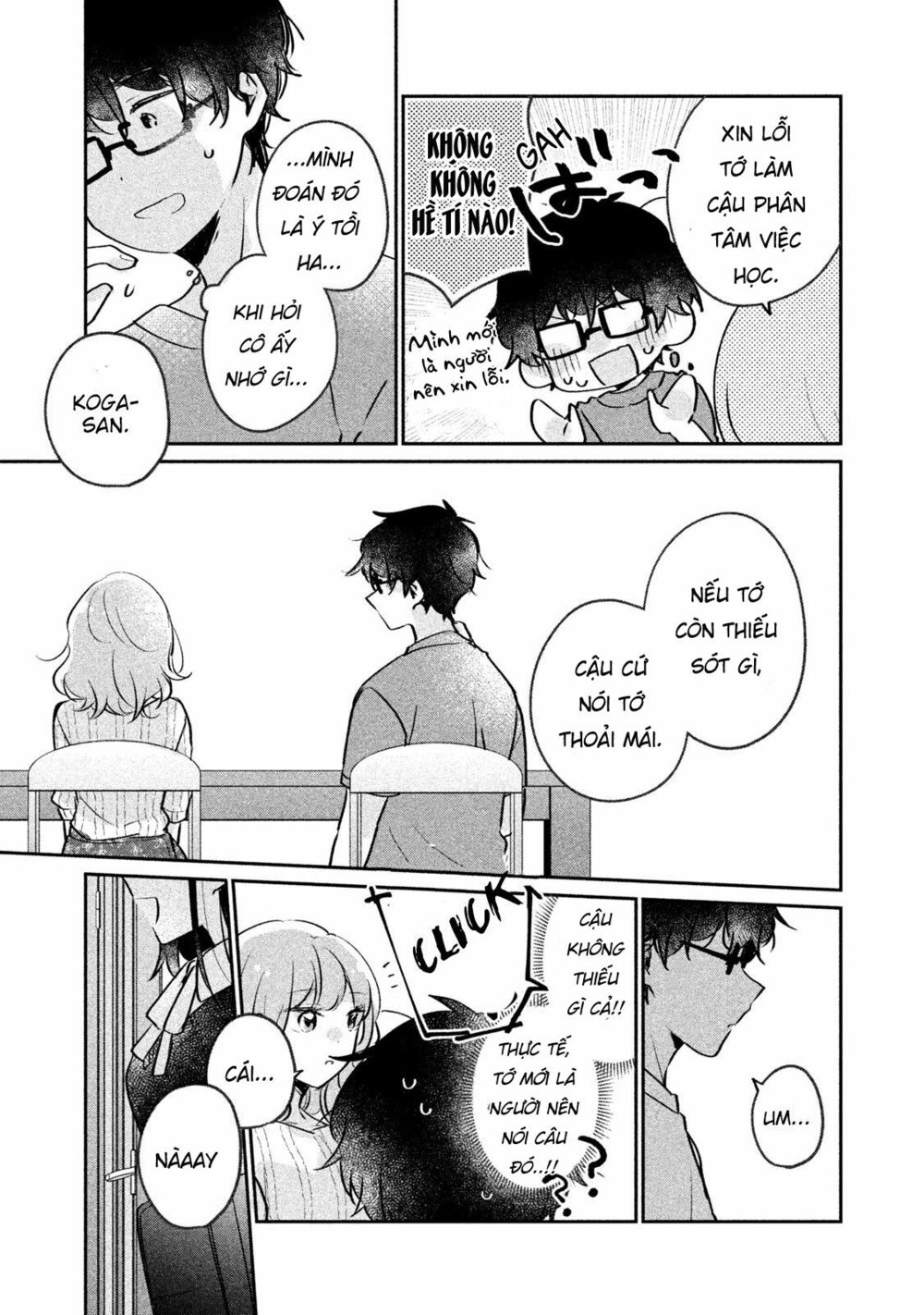 it's not meguro-san's first time chapter 14 12