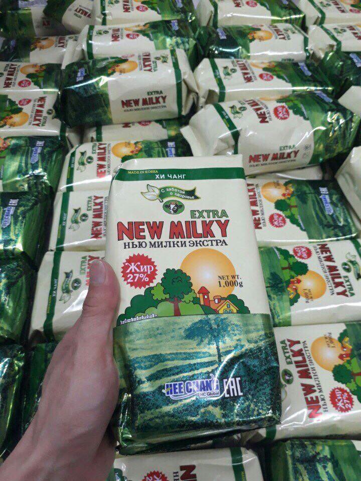 Bột kem không sữa New Milky Extra - gói 1kg