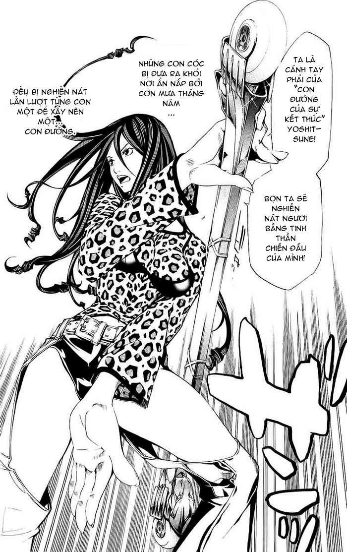 air gear chapter 125 12