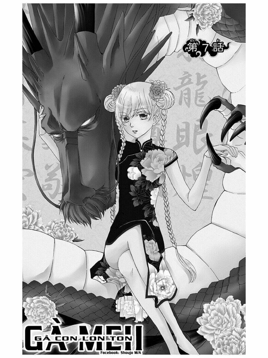 strange dragon chapter 7 1