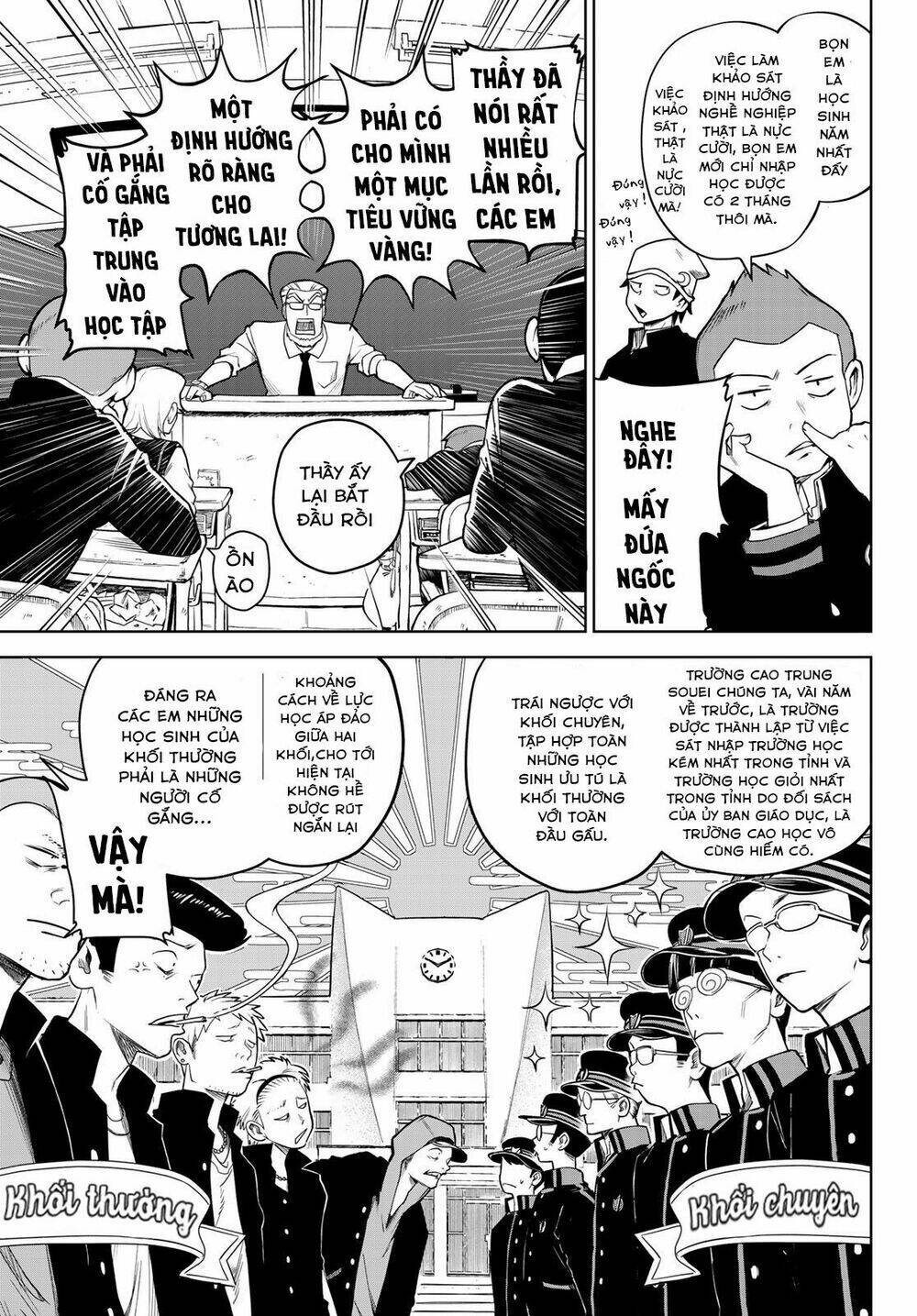 kimio alive chapter 1 11