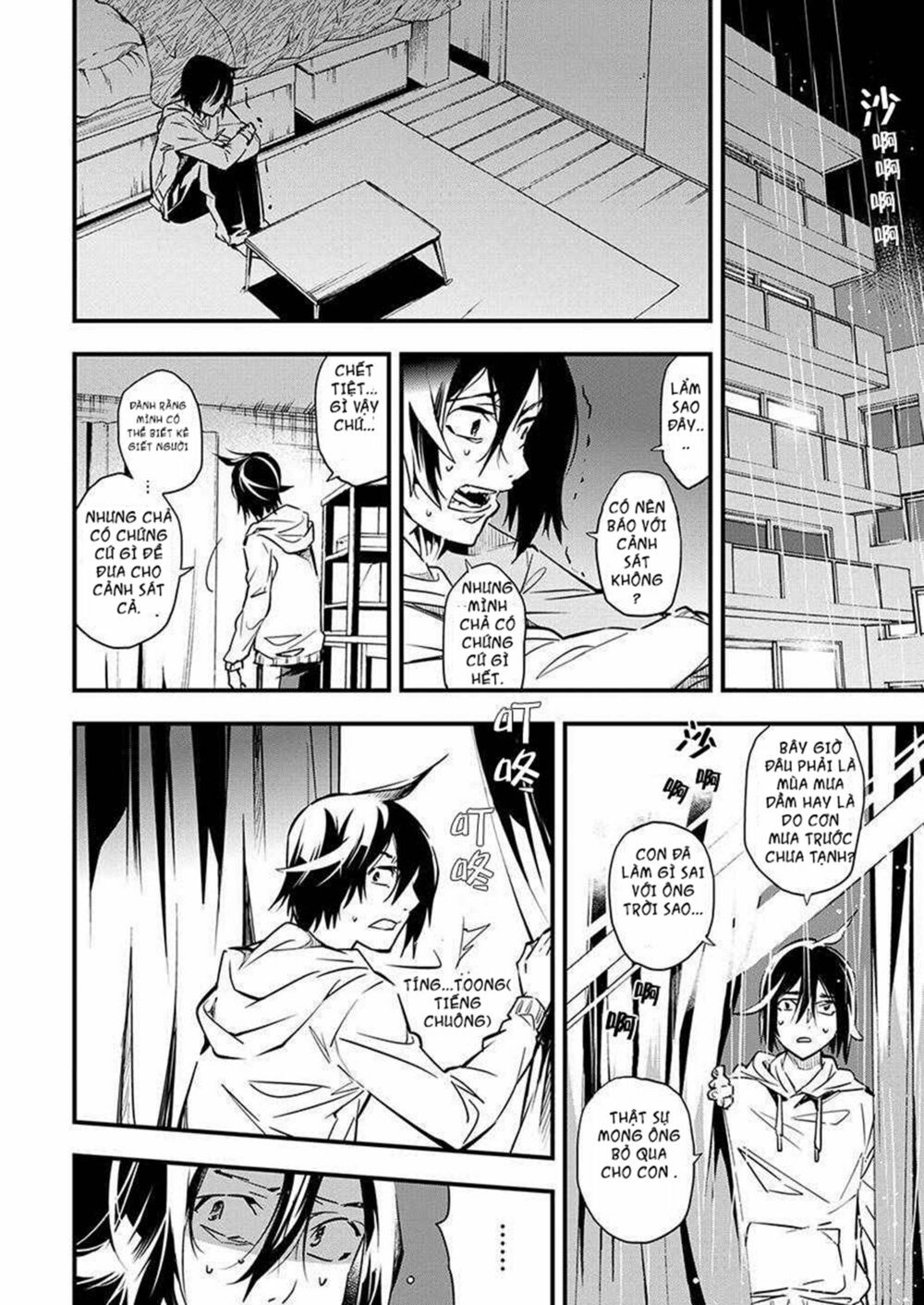 nước mắt của chúa : kill logger chapter 2.1 17