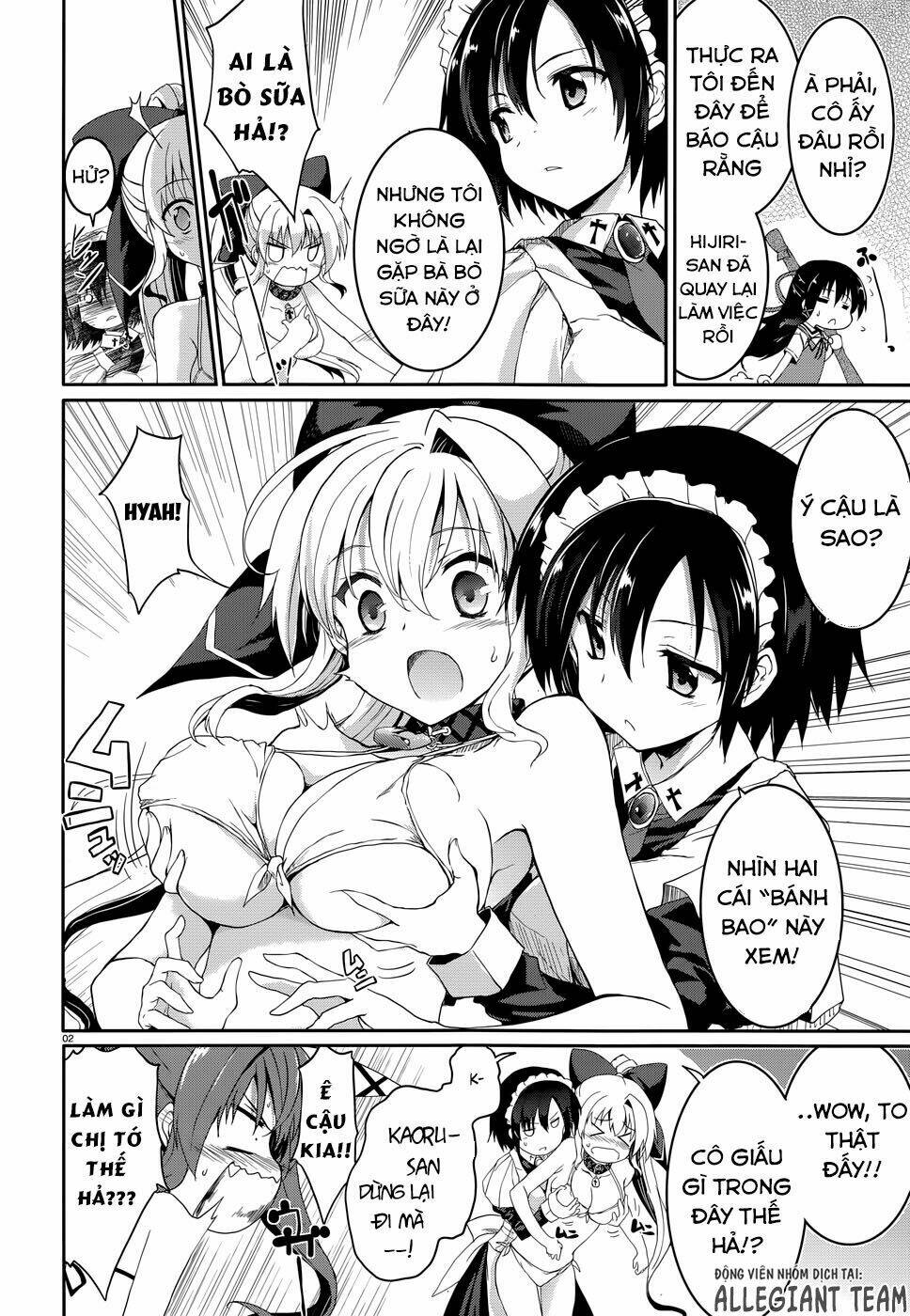 tsuki tsuki! chapter 40 3