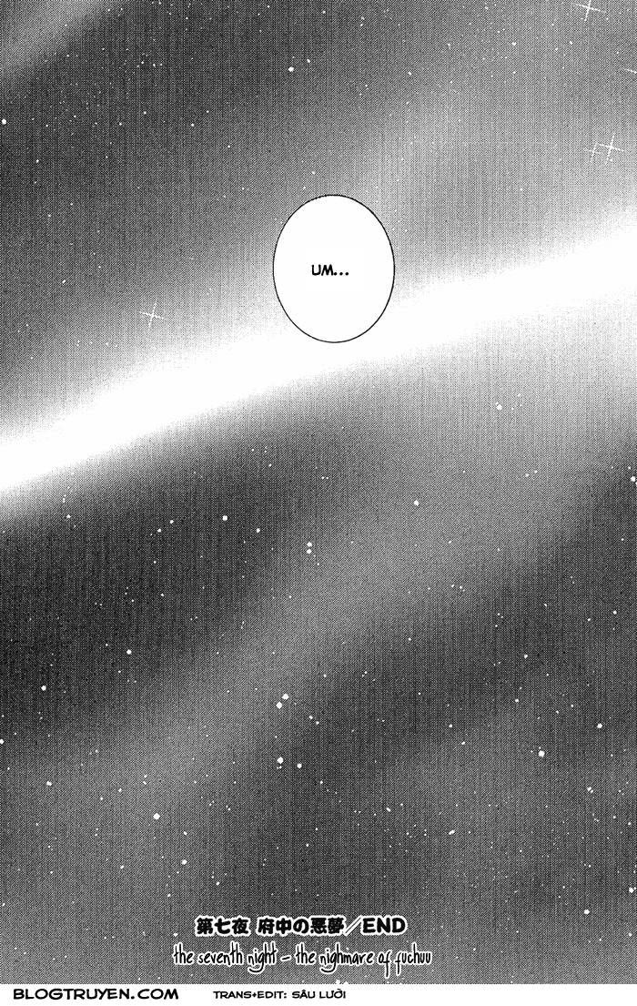 toukaidou hisame chapter 7.2 22