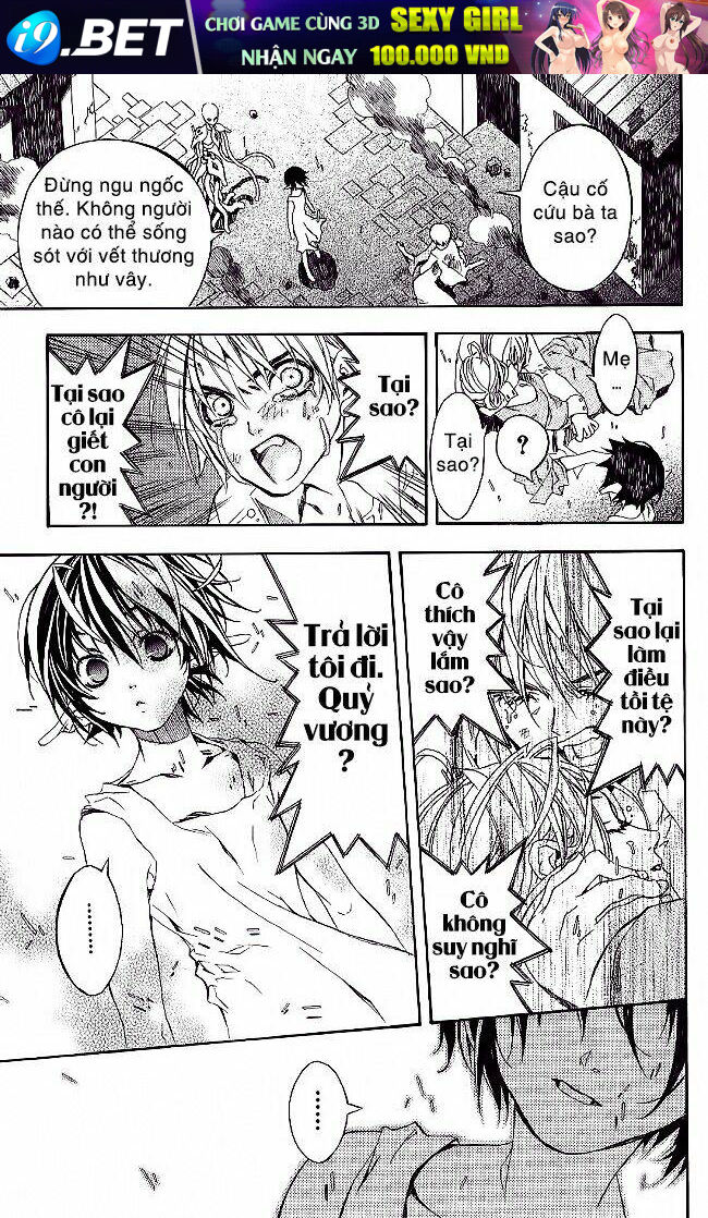 superior chapter 8.2 17