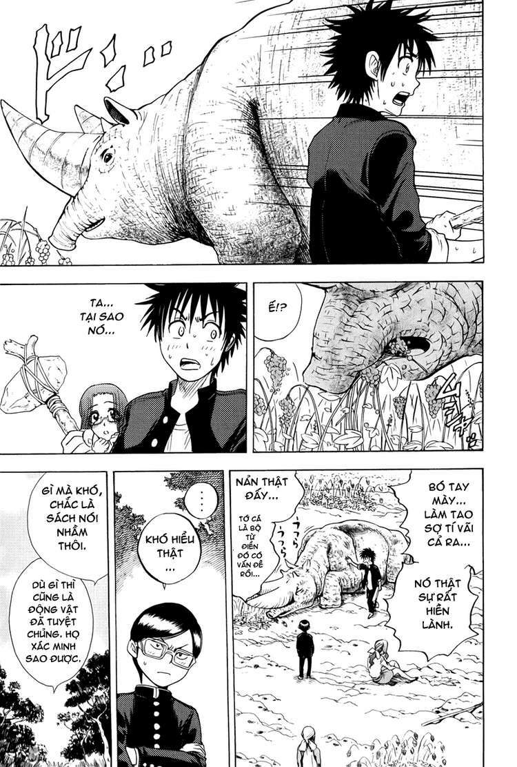 cage of eden chapter 13 11