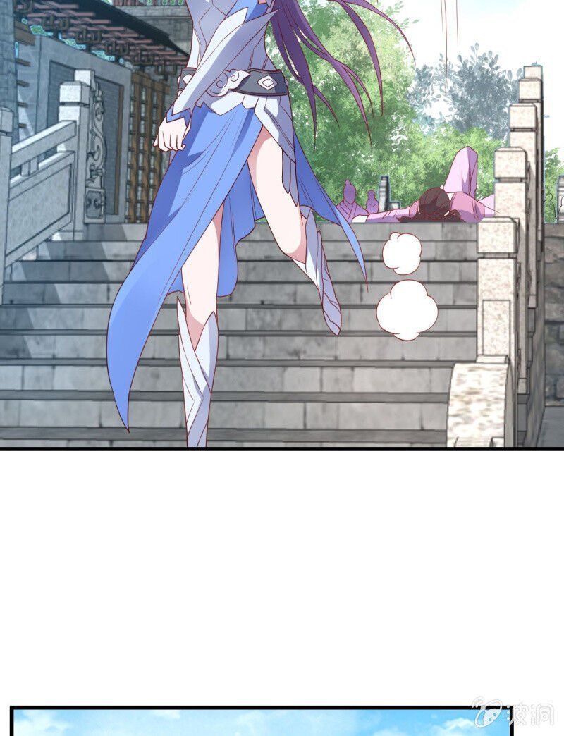 tà y cuồng thê chapter 134 10