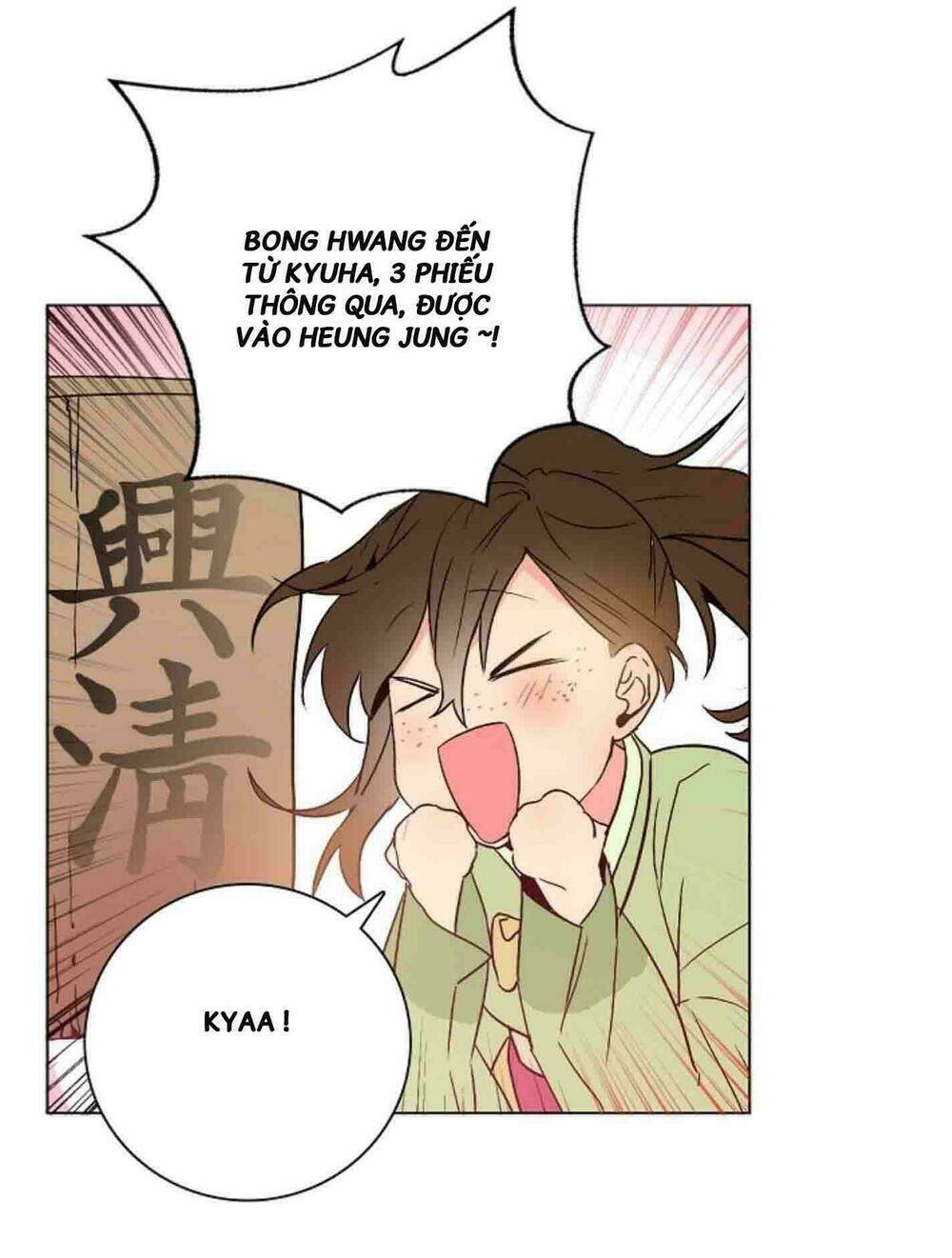 chae hong sa chapter 12 18