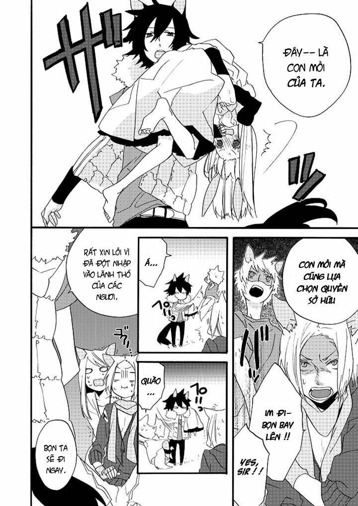 strong chase weak animato chapter 1 16