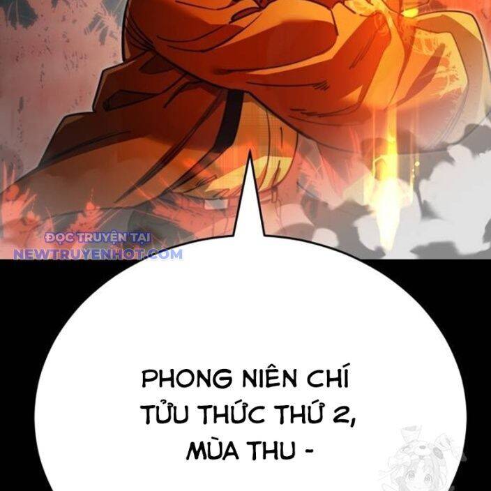 Thiên Ma Tái Lâm Chapter 63 204