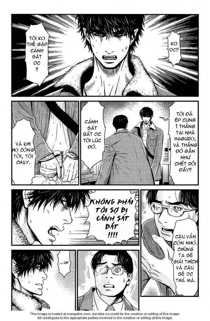 wolf guy - wolfen crest chapter 75 11