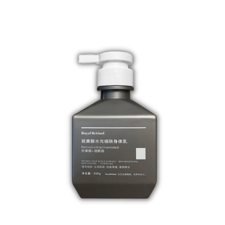 Kem Ủ Trắng Body Retinol Niacinamide - Royal Retinol B22 - 2023