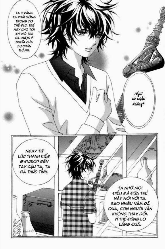 tình trong mộng chapter 2 28