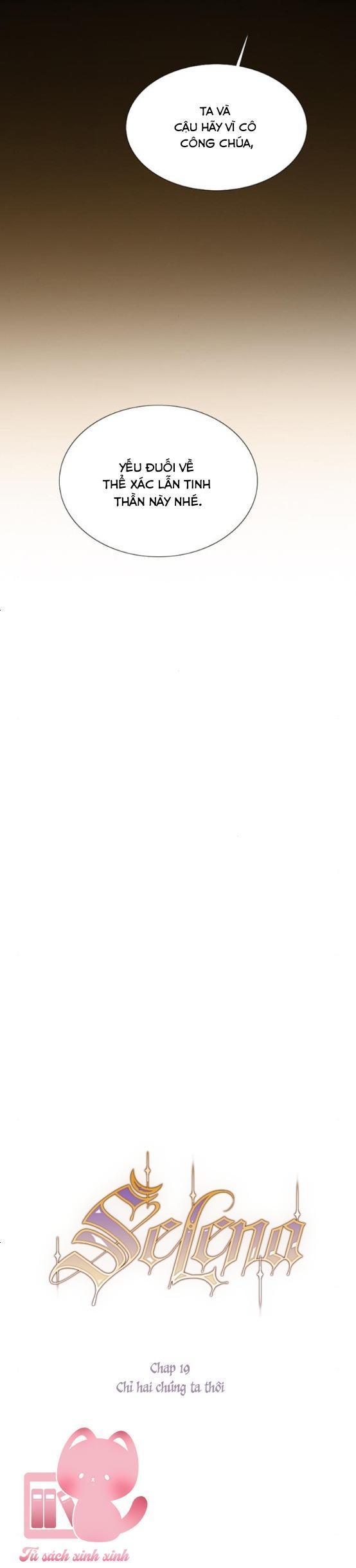 selena chapter 19 12