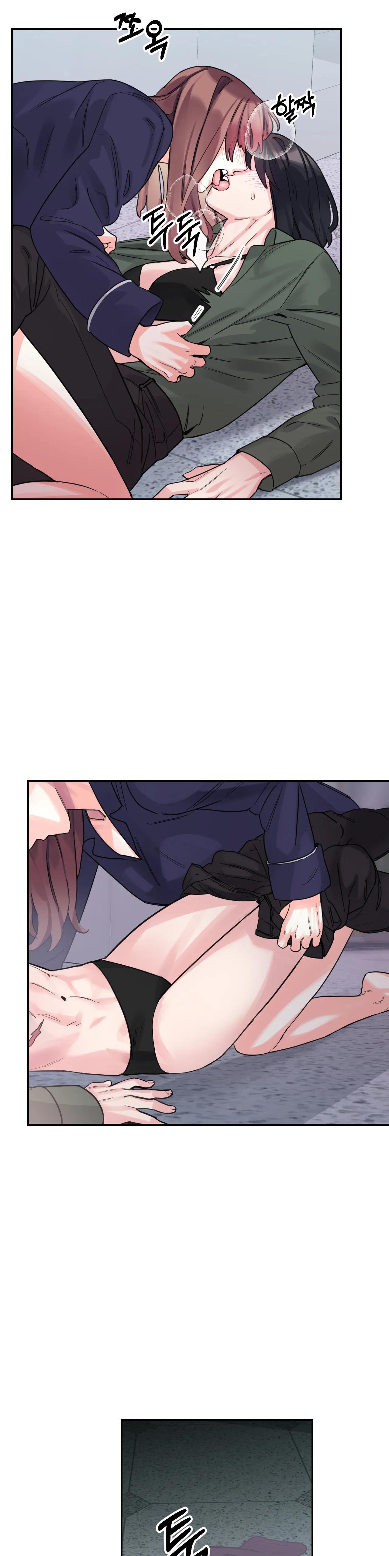 [18+] barrel chapter 2.2 14