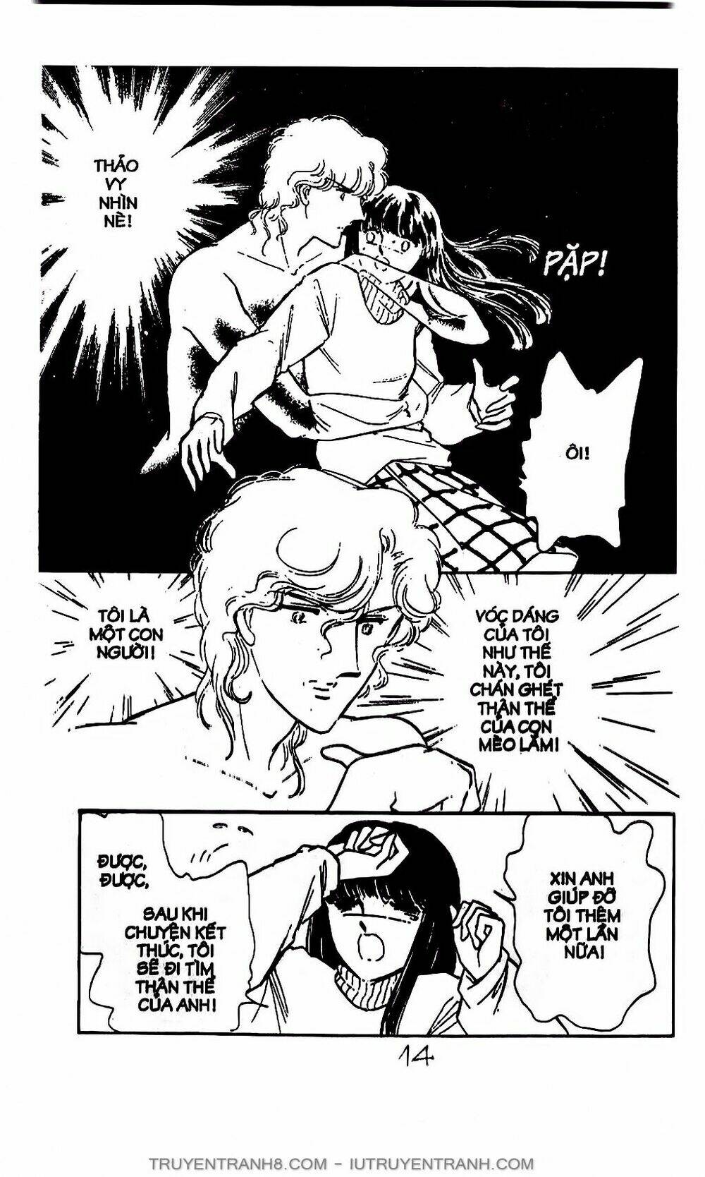 mimi kỳ lạ chapter 3.2 11