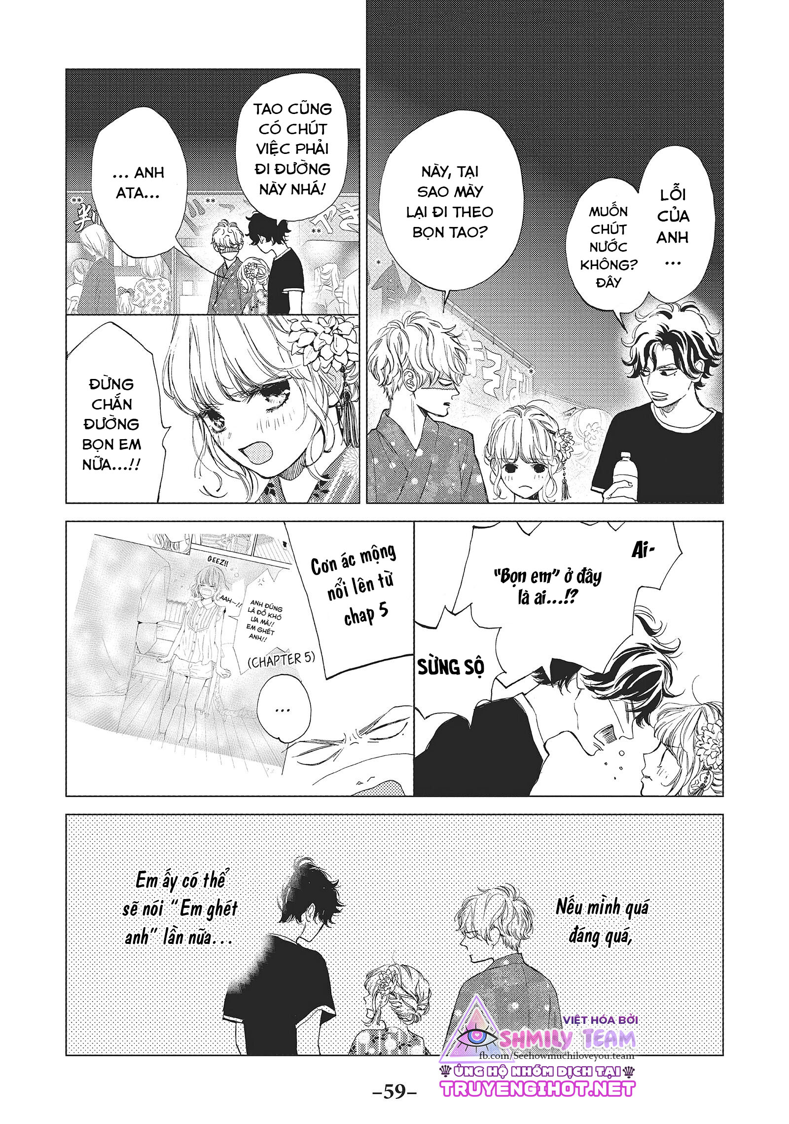 anh có thể hôn em mỗi ngày được không? chapter 6 17