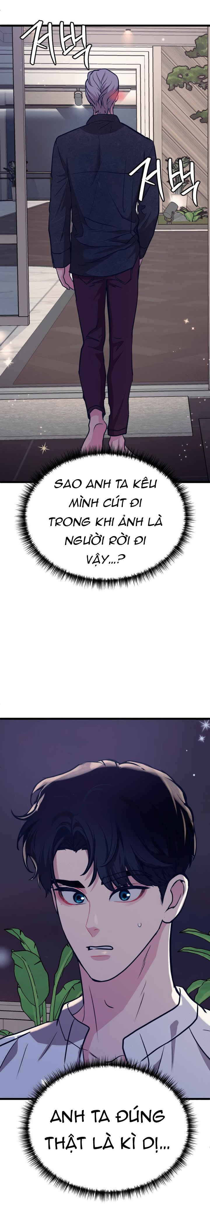 thần tượng của tôi chapter 15.1 28