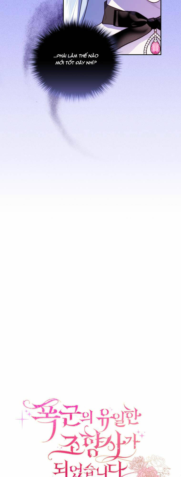 nhà điều chế nước hoa độc quyền của bạo chúa chapter 72 11