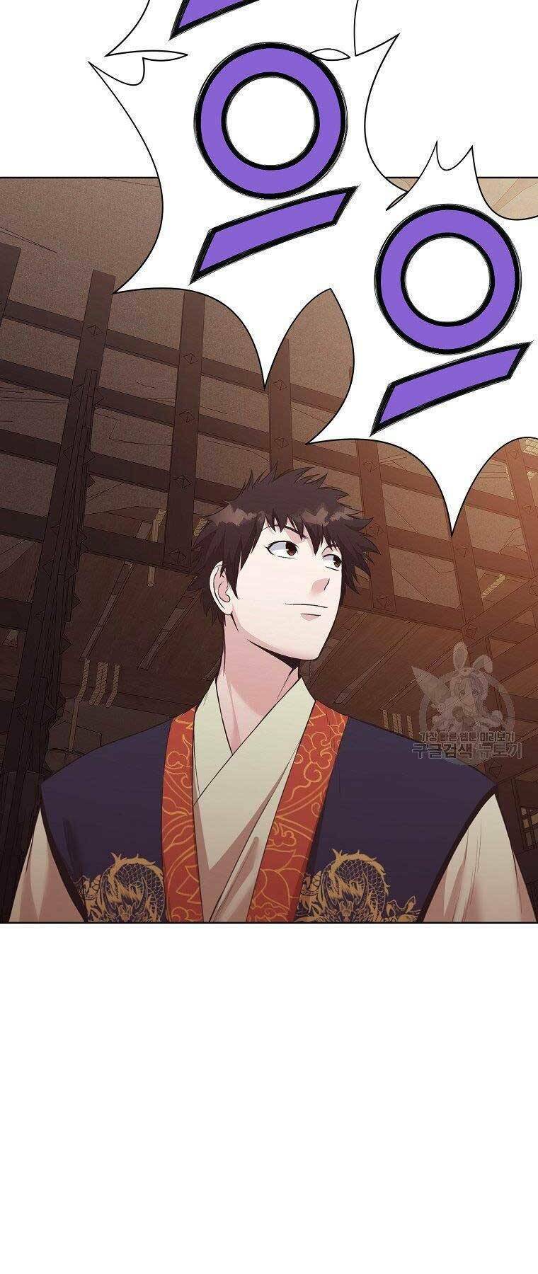 thiên võ chiến thần chapter 65 35