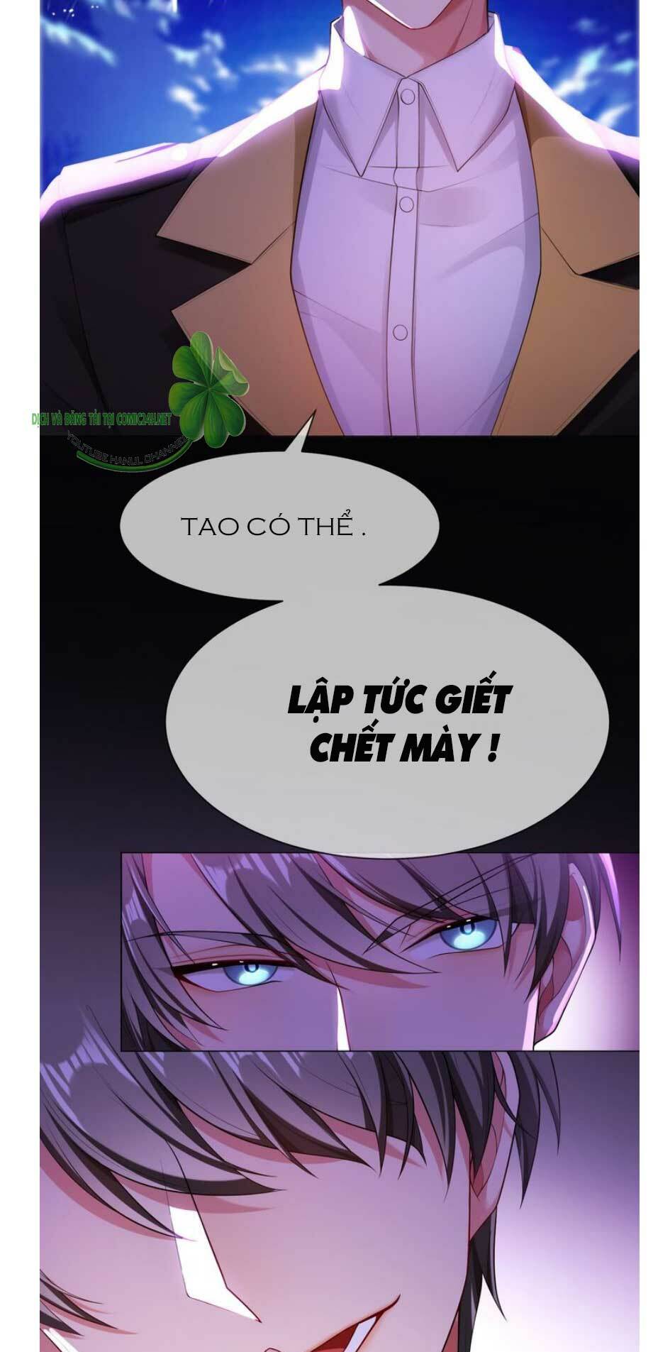 cô vợ nhỏ nuông chiều quá lại thành ác!! chapter 180.2 24