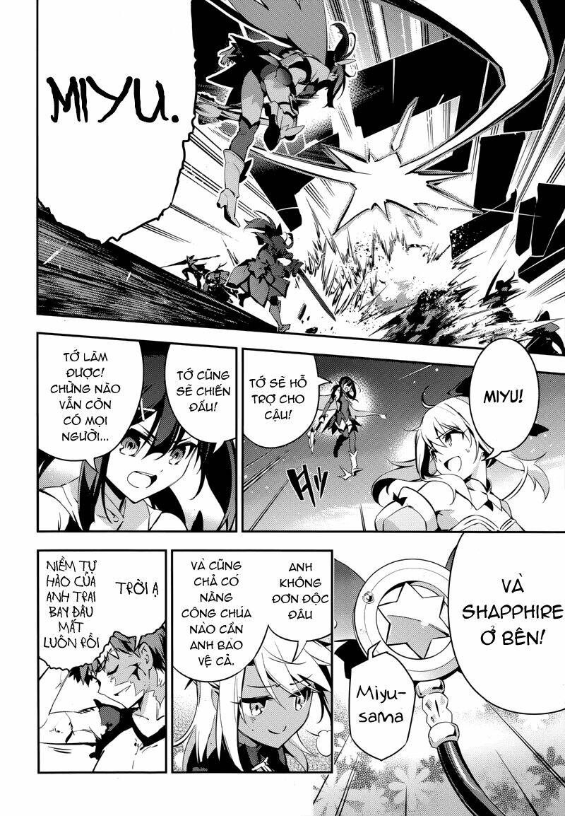 fate/kaleid liner prisma illya drei! chapter 23 23