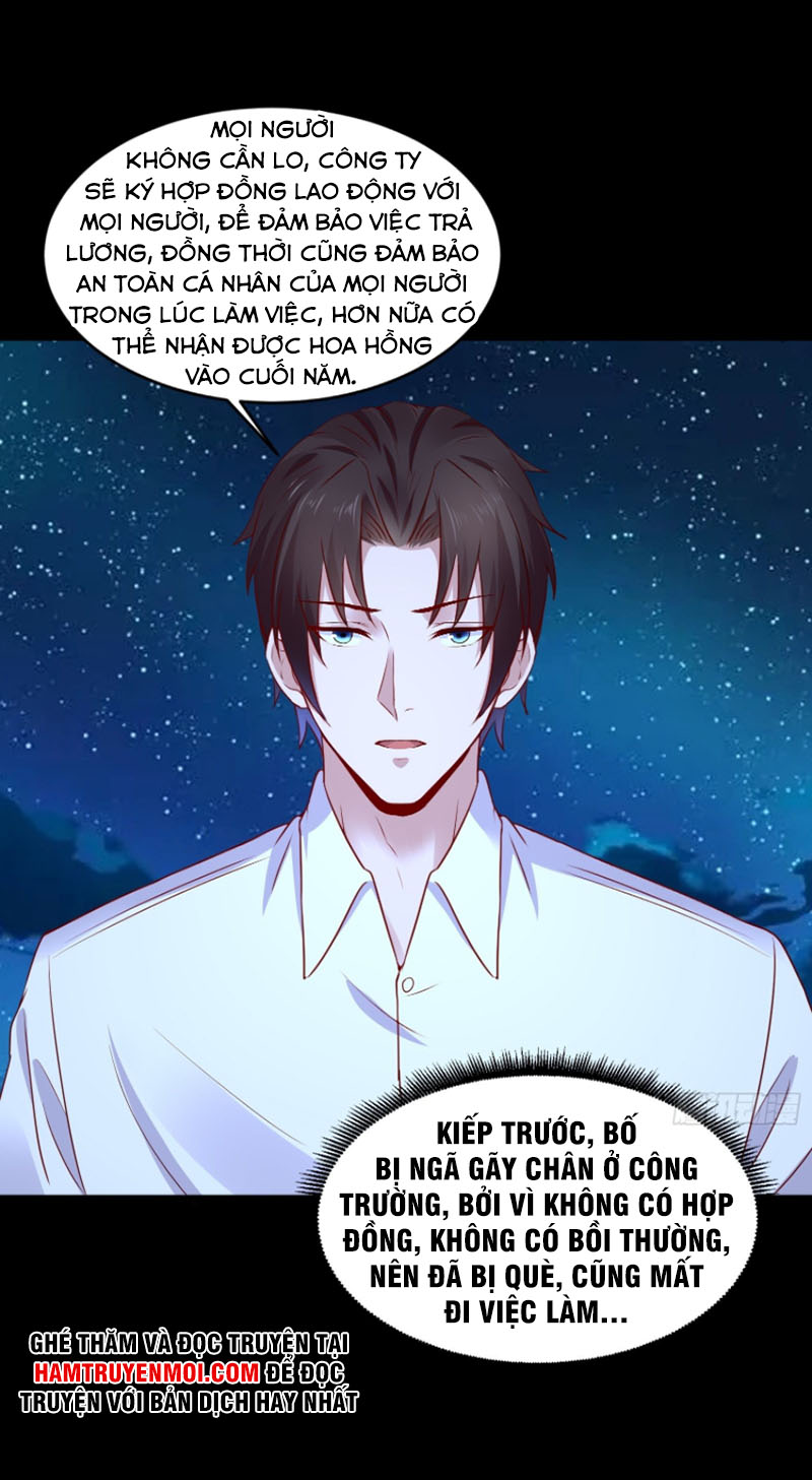 trùng sinh đô thị - nhà đầu tư mạnh nhất chapter 12 15